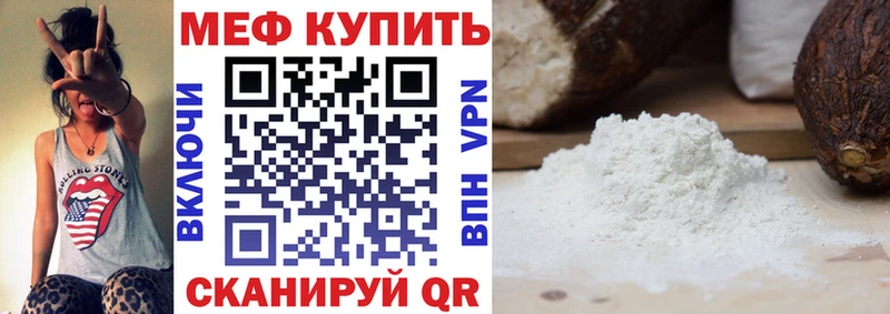 Купить наркотик аптеки Стародуб ГАШ  Конопля  ЭКСТАЗИ  Мефедрон  А ПВП  ОМГ ОМГ ТОР  АМФЕТАМИН 