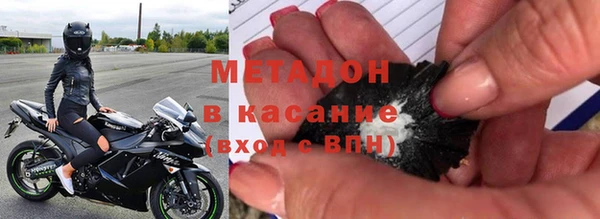 хмурый Алексеевка