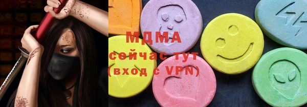 хмурый Алексеевка