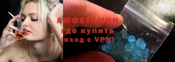 хмурый Алексеевка