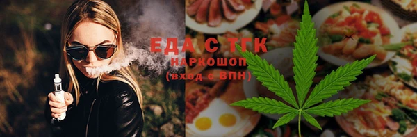 МДМА Алзамай