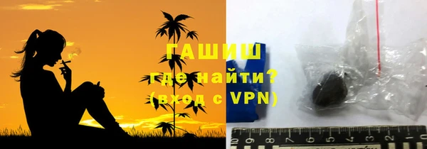 хмурый Алексеевка