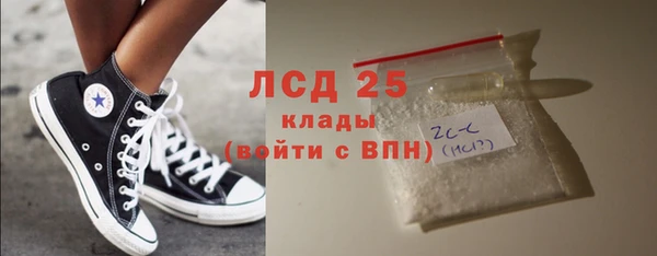 хмурый Алексеевка