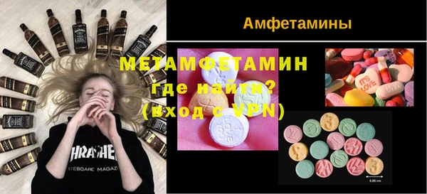 МДМА Алзамай