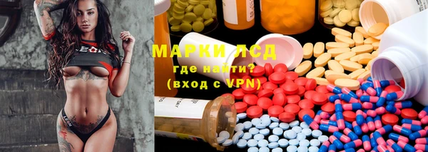 МДМА Алзамай