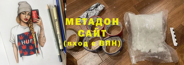 МДМА Алзамай