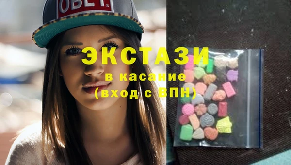 хмурый Алексеевка