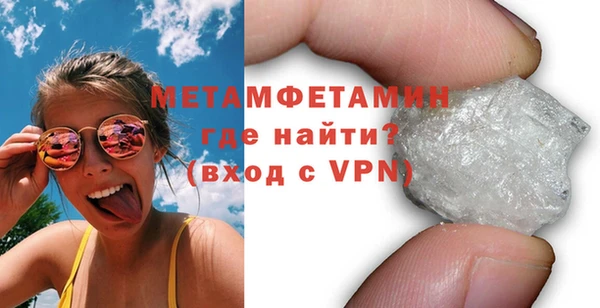 метадон Алексин