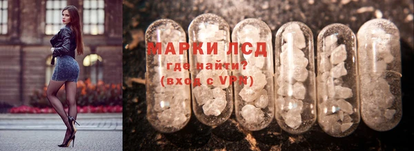 хмурый Алексеевка