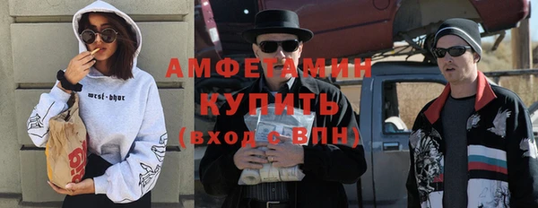 МДМА Алзамай