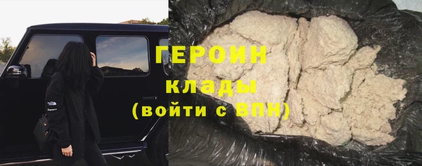 метадон Алексин